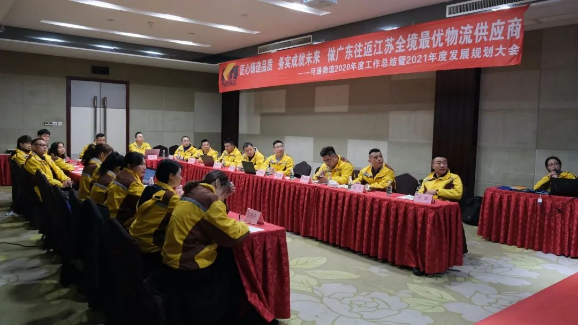 匠心鑄造品質(zhì)，務(wù)實(shí)成就未來(lái)