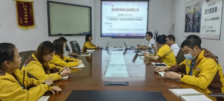 可通月報丨堅持穩(wěn)中求進，提升服務品質(zhì)
